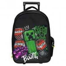 Τσάντα Τρόλεϊ Δημοτικού Minecraft Metro Art 25, GIM